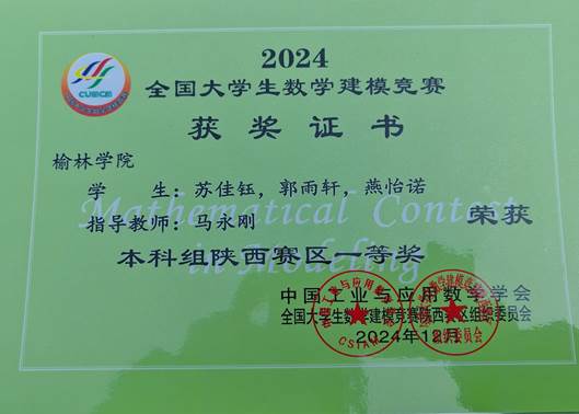2ea1206f471281db24b8fa92a8ccb75