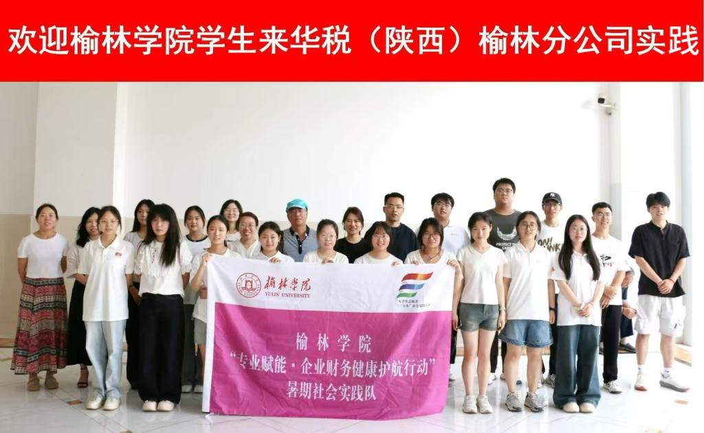 5147283999485819e48f0d6ece72344