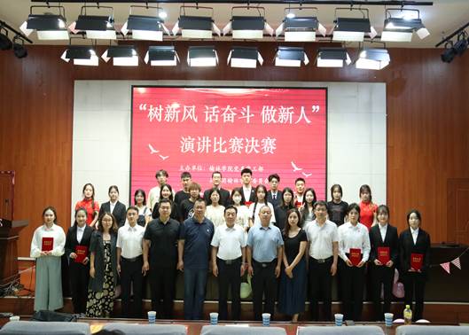 微信图片_20240419143847