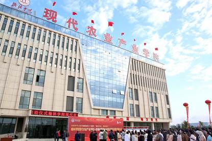 微信图片_20250415085053
