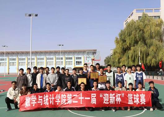 微信图片_20240419143606