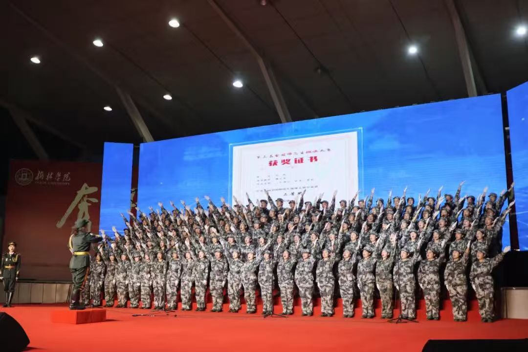 微信图片_20250915084615_32_11