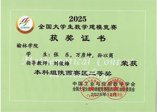 acda3ef7507e50070f96ddbe8ad5c264