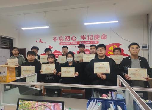 微信图片_20230518160530