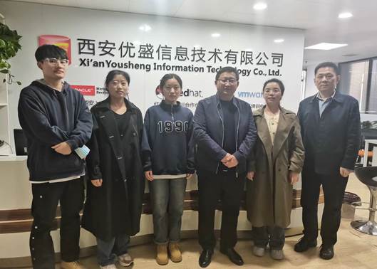 微信图片_20230421193044