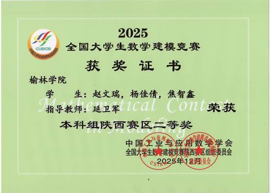0ca3254cb24eb2c5082602e336da0167